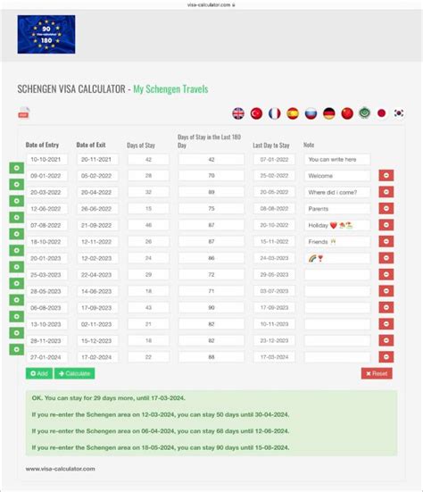 schengen visa calculator